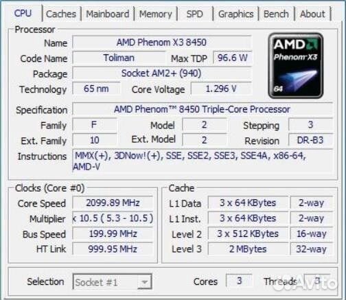 Процессоры под разъемы AM2/AM2+/AM3/478/479/370
