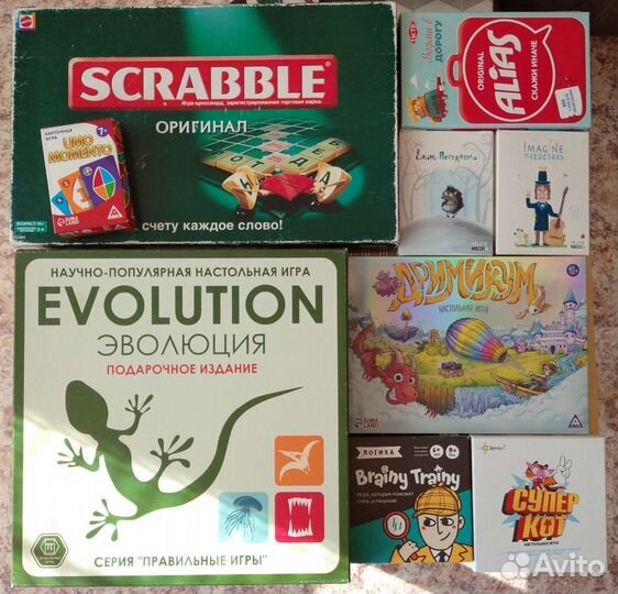 Прокат настольных игр