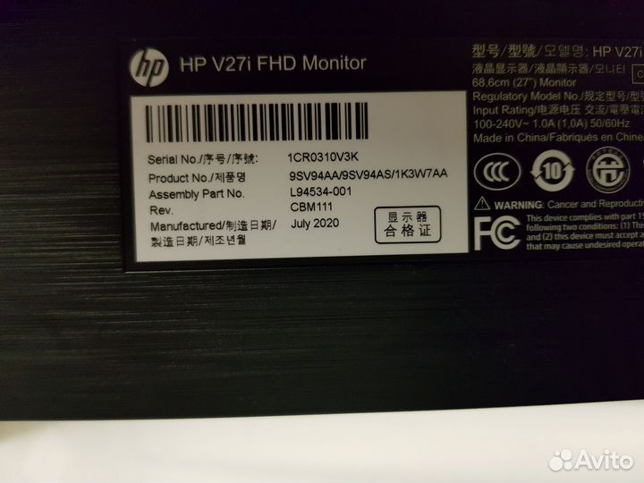 Монитор LG 27