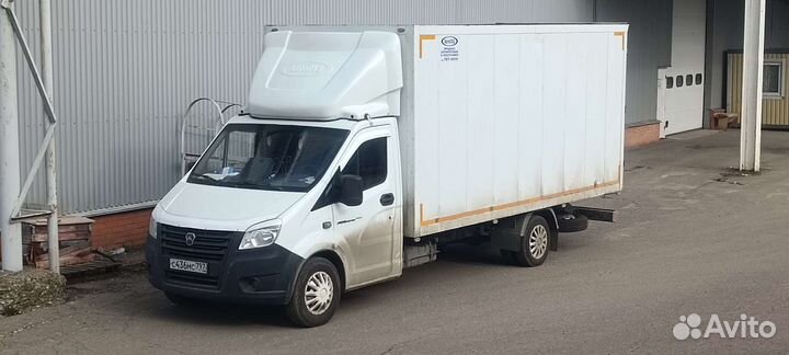 Грузоперевозки,переезды,доставка, мотоэвакуатор