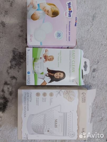 Вкладыши для груди,пакеты для стерилизации