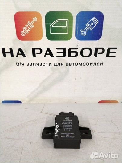 Блок управления сиденьем Volkswagen Touareg 7P5