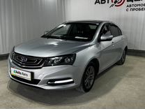 Geely Emgrand 7 1.8 MT, 2019, 139 000 км, с пробегом, цена 919 900 руб.