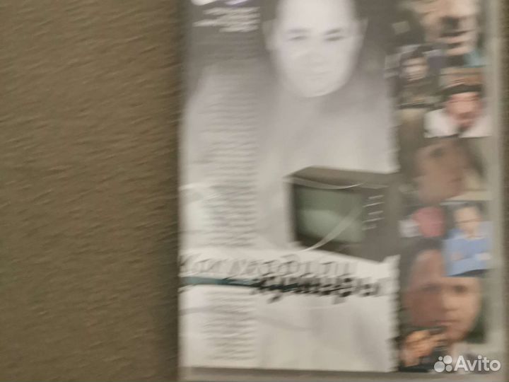 Биография зн. Артистов