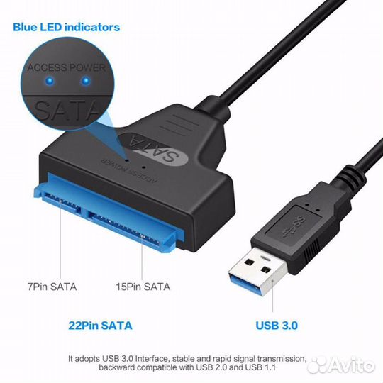 USB 3,0-2,5 