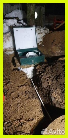 Аквалос 15 септик под ключ