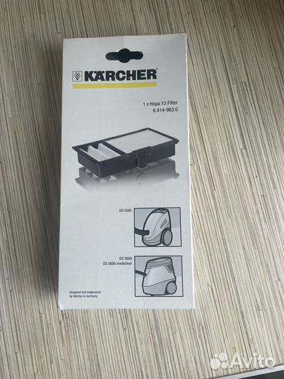 Фильтр для пылесоса karcher hepa 13