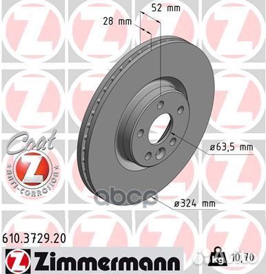 Диск тормозной перед 324x28/52-5x108 Volvo X