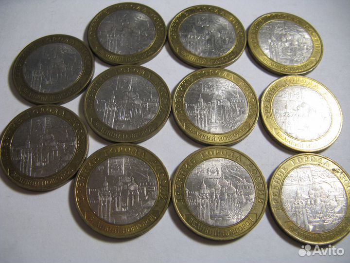 Бим и другая юбилейка России продажа-обмен