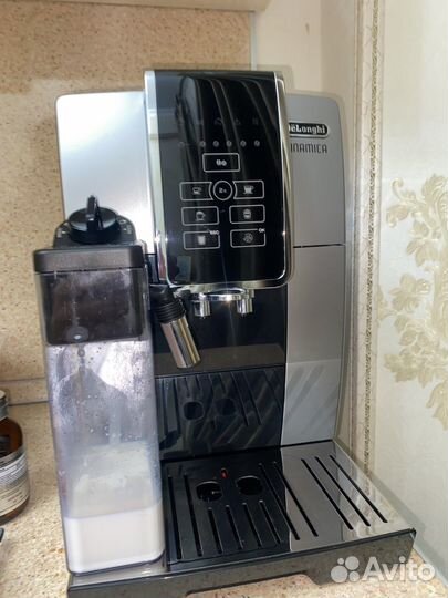 Кофемашина delonghi ecam 350.55 новая