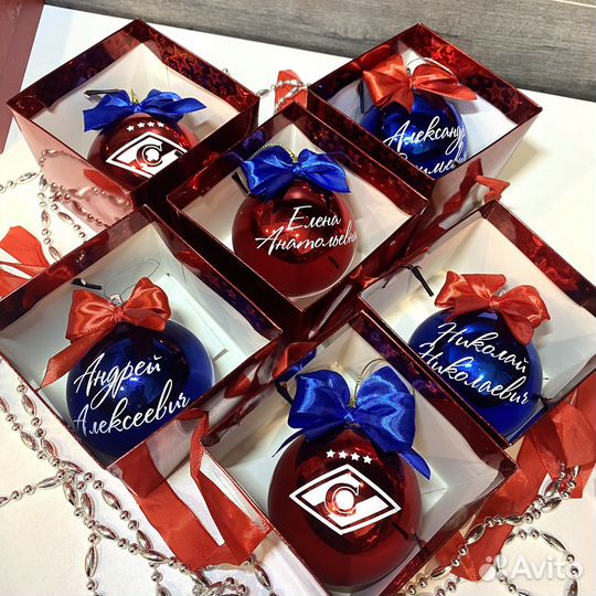 Елочные шары с индивидуальной надписью