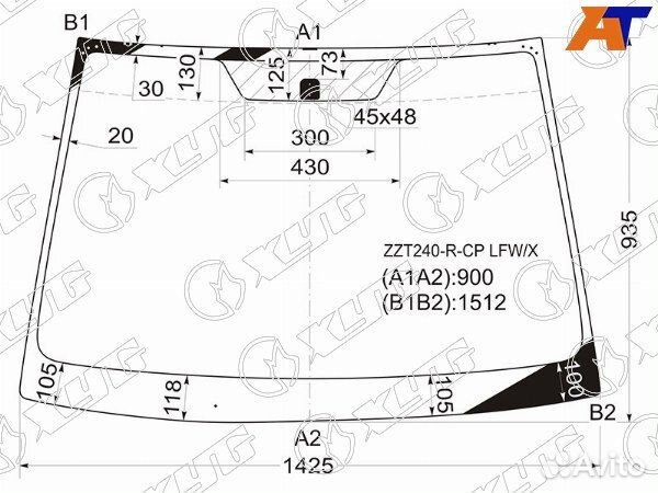Стекло лобовое toyota premio