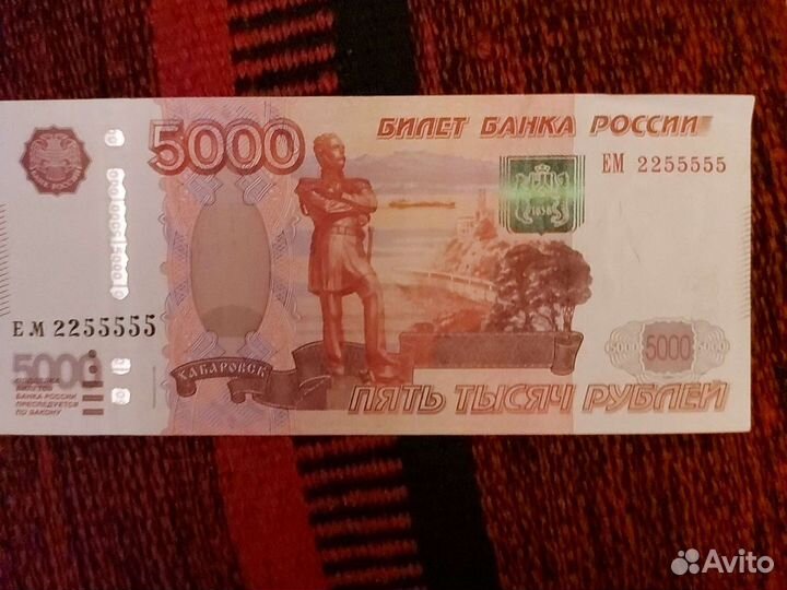 Коллекционирование