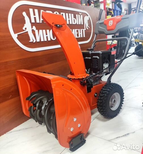 Снегоуборщик husqvarna st 124