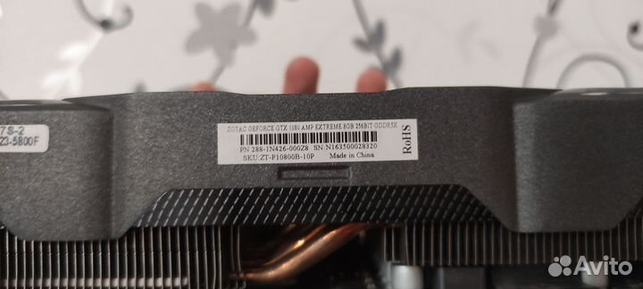 Zotac 1080 AMP extreme