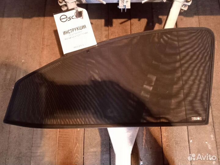 Каркасные шторки