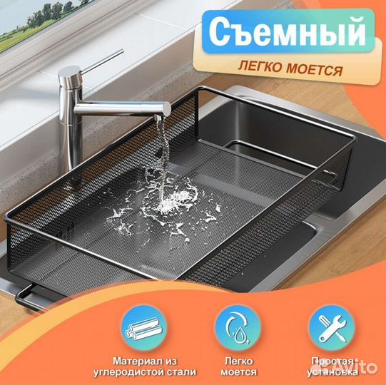 Этажерка металлическая на колёсиках черная