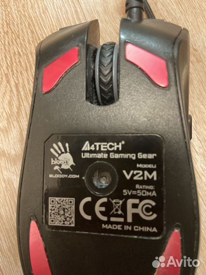 Игровая мышь bloody