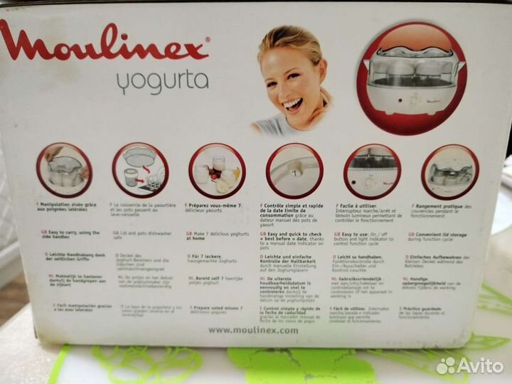 Йогуртница moulinex