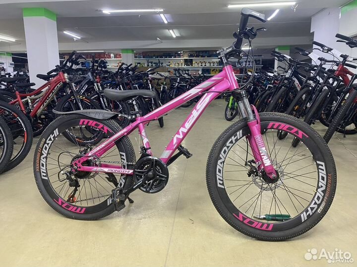 Велосипед детский для девочки