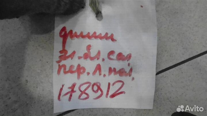 Блок комфорта Geely Emgrand EC7 2009-2016