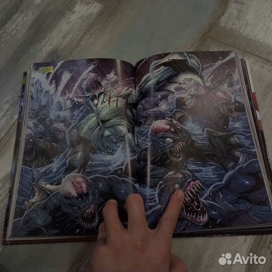 Комикс DC Лига Справедливости Трон Атлантиды