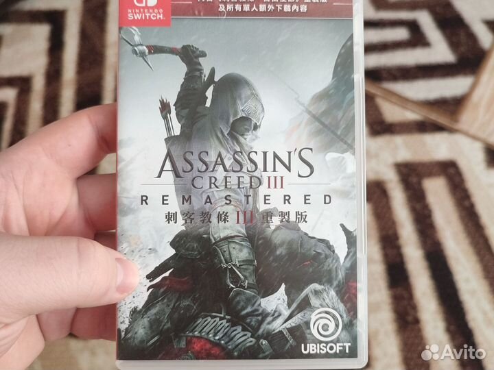 Assasins creed 3 remastered switch