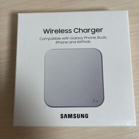 Новое беспроводное з/у Samsung EP-P1300