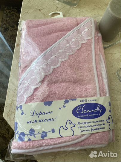 Полотенце уголок детское новое