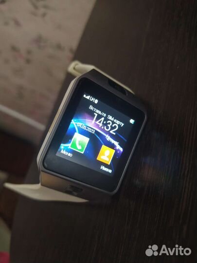 Smart watch