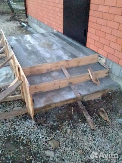 Строительство