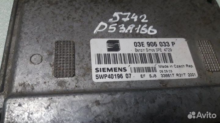 Блок управления двигателем, эбу Seat Ibiza 1.2 AZQ