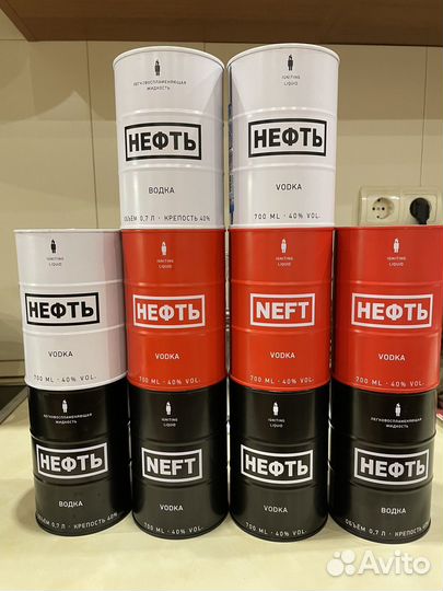 Банки водка нефть пустые