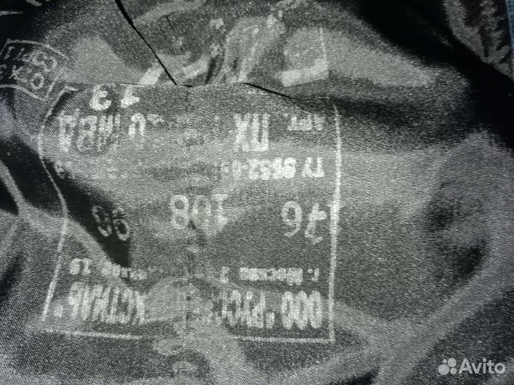 Ватники спецодежда