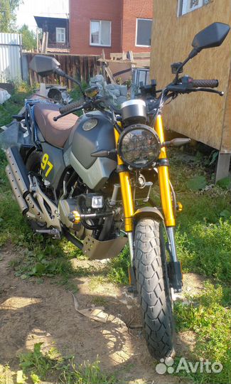 Street 250
