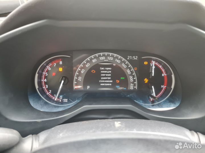 Панель приборов рав 4 европеец