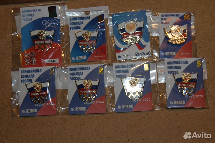 Олимпиада пекин 2022 / токио 2020