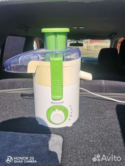 Соковыжималка