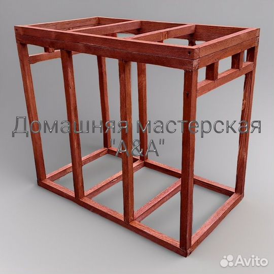 Деревянный каркас