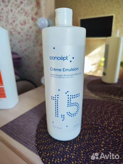 Concept оксид 1.5% половина