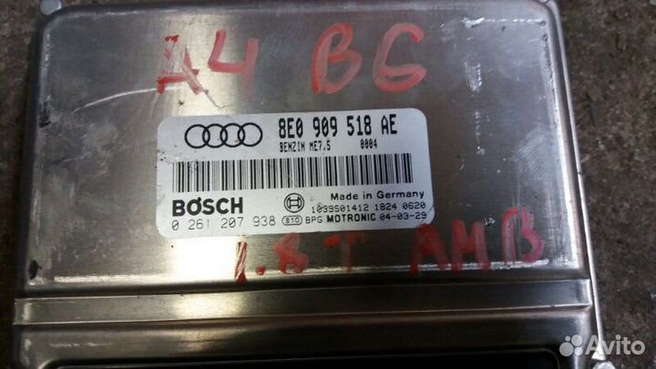 Блок управления двигателя эбу Audi A4 B6 1.8 AMB