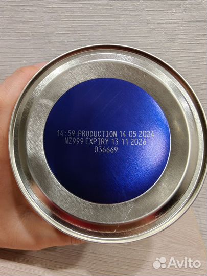 Смесь Нэнни 1 на основе козьего молока