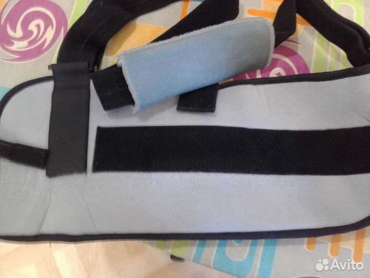 Бандаж для верхней конечности