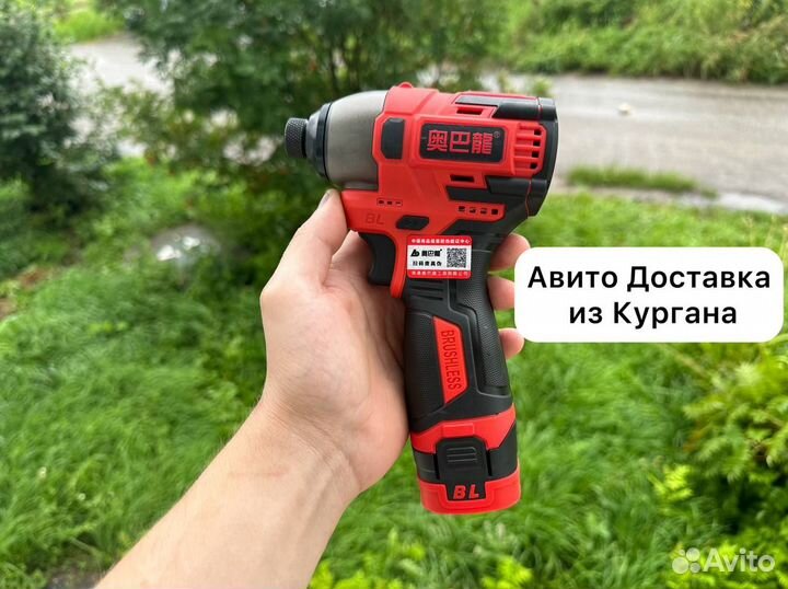 Винтоверт Abalon оригинал (Арт.47900)