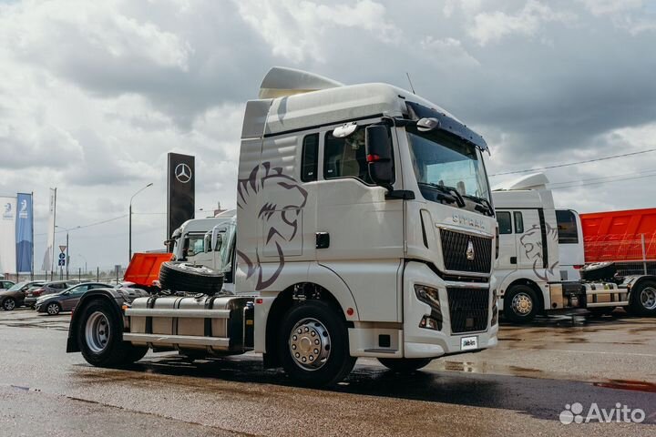 Sitrak C7H Max, 2023