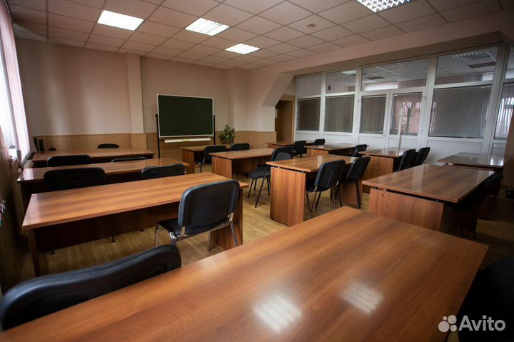 Аренда учебного класса