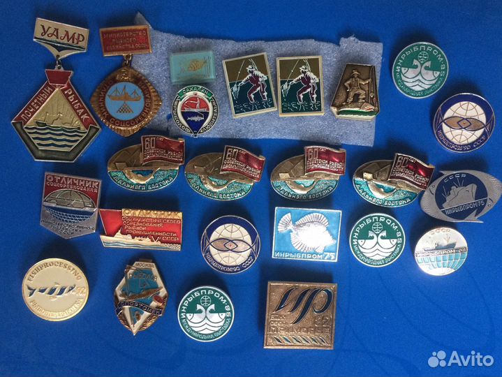 Знак Почетный рыбак, рыбная промышленность, рыбхоз