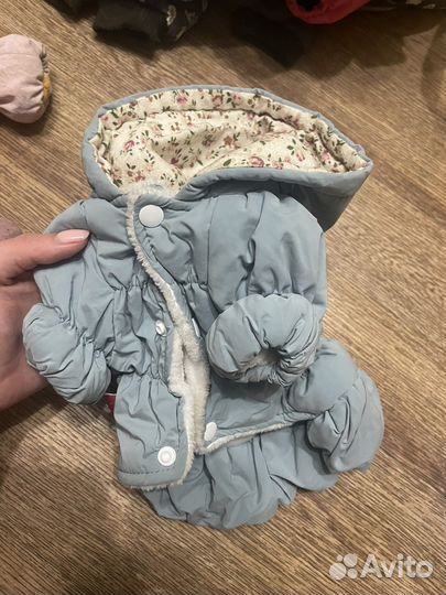 Куртка для собаки/ щенка petmax S