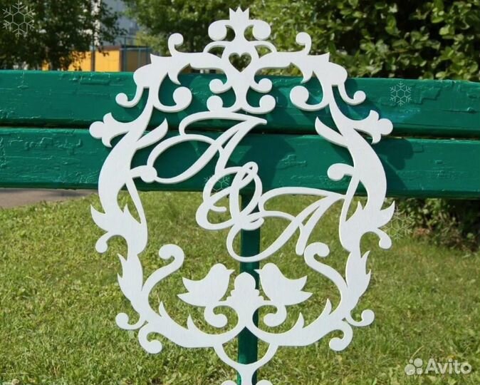 Монограмма на свадьбу