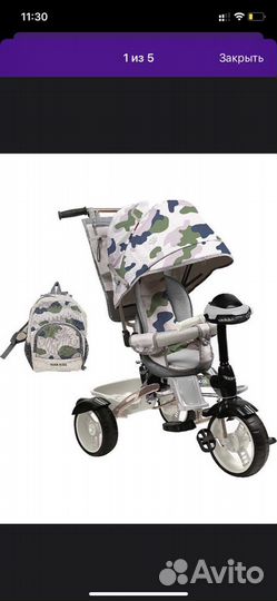Велосипед Nika kids BD5M/3 с рюкзаком и музыкой